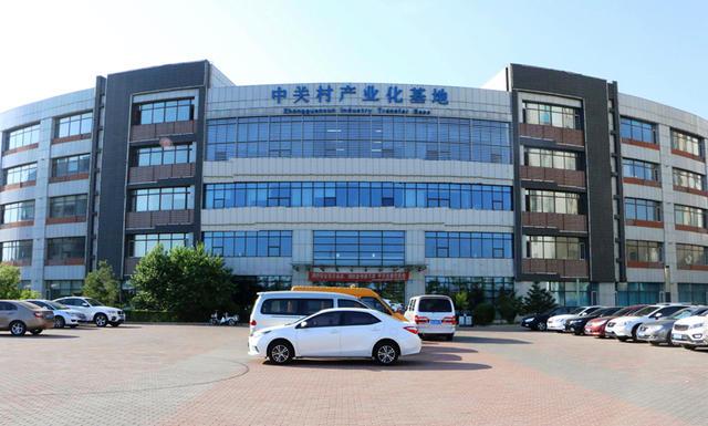 黑龙江省新增两家国家级科技企业孵化器